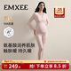 嫚熙（EMXEE）超皮孕婦秋衣秋褲套裝秋冬哺乳月子服保暖內衣 粉膚色無(wú)罩杯【中暖發(fā)熱珍珠絨】 L