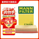 曼牌濾清器（MANNFILTER）C24028 空氣濾芯格濾清器適用于雪佛蘭 愛(ài)唯歐1.4/1.6