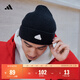 adidas簡(jiǎn)約時(shí)尚保暖運動(dòng)針織帽子冷帽男女阿迪達斯官方   黑色   OSFM