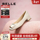 百麗（Belle）干練方扣高跟鞋女商場(chǎng)同款質(zhì)感羊皮淺口單鞋Z8B1DCQ3 米白 35 (225mm)