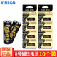 芯樂(lè )購8號堿性電池910A LR1電池1.5v干電池適用智能門(mén)鎖電池 激光筆車(chē)載專(zhuān)用堿性電池  8號電池（10粒）