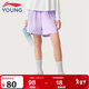 李寧童裝兒童運動(dòng)短褲女小大童綜合體能排濕速干清爽短褲160YKSV078-1