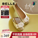 百麗（Belle）蝴蝶結扣平跟單鞋女商場(chǎng)同款舒適牛皮單鞋B7H1DCQ4 米白/杏 36 (230mm)