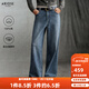 艾諾絲雅詩(shī)【商場(chǎng)同款】2025冬季新品復古丹寧純棉高腰直筒牛仔褲女40933286 牛仔蘭 M