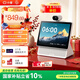 小度智能屏 X10 Ultra 文心大模型AI智能音箱音響 10.1英寸大屏  360度全景攝像頭 視頻通話(huà) 家庭禮物