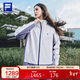 FILA斐樂(lè )情侶呼吸殼沖鋒衣戶(hù)外三合一運動(dòng)保暖外套 淺藤紫-PU M