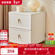 全友家居  法式奶油風(fēng)床頭柜臥室收納儲物柜落地靠墻柜子床邊柜家具