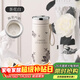 Vanow保溫杯2025新款女高顏值大容量生日禮盒裝陶瓷內膽高級茶水分離