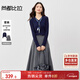 尚都比拉英倫風(fēng)絲巾系帶套裝女秋季V領(lǐng)長(cháng)袖針織衫配中長(cháng)款A字半身裙兩件套