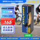 固特異（Goodyear）自行公路車(chē) 700×28輪胎 EAGLE SPORT 防刺型開(kāi)口外胎 姜黃