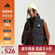 阿迪達斯（adidas）2025年女子W HELIONIC VEST羽絨馬甲 KH3973 M