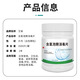 艾瑜 消毒片 84消毒泡騰片含氯可噴霧醫家用泳池寵物除味消毒衣物漂白 【2000片*0.3g】