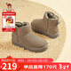 駱駝（CAMEL）懶人毛毛鞋雪地靴女反絨增高厚底冬季保暖靴 L23W275056 卡其 36