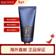 后（The history of Whoo）潔顏膏 深層清潔豐盈泡沫去角質(zhì)黑頭 版本隨機 男士洗面奶 180ml