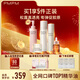 PMPM白松露膠原水乳潔面玫瑰精華油套裝抗皺緊致舒緩提亮 送女友禮物
