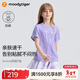 moodytiger女童短袖T恤防曬速干夏季兒童T恤童裝寬松透氣圓領(lǐng)印花鏤空運動(dòng)衣