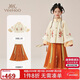 英氏（YEEHOO）女童漢服套裝兒童外套馬面裙兩件套中大童裝加絨時(shí)裝冬 米白 160