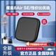 天貓魔盒電視盒子網(wǎng)絡(luò )機頂盒8Air se pro升級版免費8K解碼家用視頻播放器無(wú)線(xiàn)wifi手機投屏器 8 Air SE-16GB版 官方標配