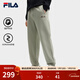 FILA 斐樂(lè )男女情侶款長(cháng)褲26春季新款休閑衛褲寬松運動(dòng)直筒褲子新年褲 【收口褲不加絨款】綠卡其色-DK M