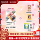 富士（FUJIFILM） instax 3英寸立拍立得相機mini迷你相紙 一次成像膠片膠卷 3寸花花+相冊+冰箱貼+收納盒【10張花花相紙】 官方標配