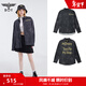 BOY LONDON【朋克少年】情侶金色字母滿(mǎn)底印花長(cháng)袖襯衫外套N21004 灰色 L