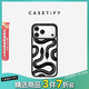 CASETIFY 大王蛇系列 黑色/金色/透明大王蛇 適用于iPhone17/16/15 Air/Plus/Pro/Max 蘋(píng)果手機保護殼 黑色大王蛇（透明黑框） iPhone 15 Pro Max