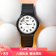 卡西歐（CASIO） 男女手表 學(xué)生運動(dòng)簡(jiǎn)約石英中性小黑表 百搭休閑時(shí)尚小表盤(pán) MQ-24-7B2 33mm表盤(pán)