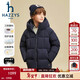 哈吉斯（HAZZYS）品牌童裝男女童羽絨服冬季新款三防透濕羽絨服 藏藍 120