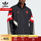 阿迪達斯（adidas）三葉草外套男裝 曼聯(lián)足球MUFC款立領(lǐng)寬松運動(dòng)夾克外套上衣 IS6525 M