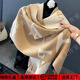 WUCANLIG輕奢品牌羊絨圍巾女秋冬季新款保暖輕奢外搭披肩兩用圍脖 卡其色