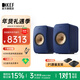 KEF LSX II 電腦音響有源桌面2.0聲道同軸音箱無(wú)線(xiàn)HiFi藍牙立體聲臺式揚聲器 客廳家用電視音響 LSX II鈷藍色