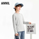 安奈兒（Annil）童裝男女童長(cháng)袖針織衫026春新款 淺蓮灰 140