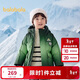 巴拉巴拉童裝男童羽絨服加厚保暖外套冬裝潮201424107106