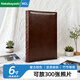 Nakabayashi仲林插袋式相冊本300張6寸/PU皮復古影集/插頁(yè)家庭相薄/diy紀念冊照片書(shū) NBZJ-3UP6-BR