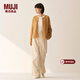 MUJI女式 木棉混燈芯絨 抽褶寬版褲褲子女款女裝25年冬季BE1XPA5A 象牙色 M （160/66A）