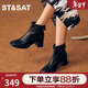 星期六（St&Sat）女靴時(shí)裝靴冬季粗高跟方頭后拉鏈保暖短靴 黑色 36