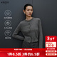 艾諾絲雅詩(shī)【商場(chǎng)同款】2025冬季新款小香風(fēng)羊毛針織衫開(kāi)衫羊毛衫女41218078 煙灰色 XL