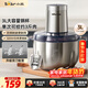 小熊（Bear）絞肉機家用 碎肉機電動(dòng)攪拌機餃子肉餡蒜蓉機 攪肉機 絞肉絞菜多功能一體機 3L全鋼杯 QSJ-P05E3 