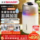 夏普【26年旗艦新品】加濕器/無(wú)霧加濕器/UV/等離子雙重凈化抑菌/母嬰適用便捷上加水5L水箱輕音運行
