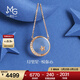 周生生 鉆石項鏈18K愛(ài)情密語(yǔ)月亮星星吊墜套鏈女92038N定價(jià) 47厘米