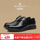 夢(mèng)特嬌（MONTAGUT）皮鞋男秋冬季新款套腳輕奢商務(wù)男鞋英倫風(fēng)休閑鞋百搭舒適鞋子男