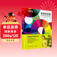 色彩的歷程：18世紀以來(lái)的探索與應用