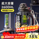 恩爾美（nRMEi）運動(dòng)水杯超大容量夏季男健身茶水分離噸桶噸耐高溫便攜2000ml水壺