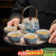 原和米黃汝窯提梁壺功夫茶具套裝辦公室家用陶瓷茶杯茶壺泡茶器帶茶盤(pán)