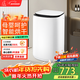 小鴨【官方店】嬰兒洗衣機兒童寶寶專(zhuān)用迷你小型內衣全自動(dòng)洗衣機懶人家用宿舍快洗 可選烘干高溫煮洗 5.6kg 波輪 白色【智能烘干+洗烘一體】+終生維修