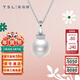 謝瑞麟（TSL）新年禮物珍珠吊墜真多麻系列18K金鉆石墜子不含鏈BE290（64107）