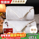 恒源祥家紡100%純棉貢緞柞蠶絲被子6斤雙人四季被芯200*230cm秋冬被