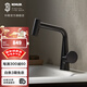 科勒（KOHLER）赫明龍頭抽拉梳洗臉盆龍頭水嘴可翻轉360度面盆可旋轉預售30天發(fā) 赫明梳洗臉盆龍頭-墨影灰