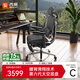 西昊C500二代/C300二代 Ultra 人體工學(xué)椅電腦辦公椅電競椅人工力學(xué)座 C500二代+曜黑+滑翔追背+太空底盤(pán)