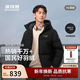 波司登25年羽絨服男女同款運動(dòng)系列短款連帽百搭加厚年輕時(shí)尚外套